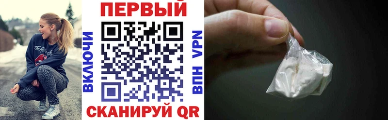 Амфетамин 98%  omg ТОР  Далматово 