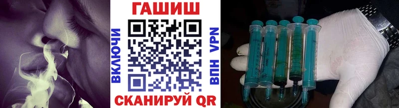 даркнет сайт  Далматово  ГАШ VHQ 
