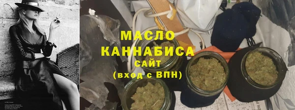 MDMA Premium VHQ Бабаево