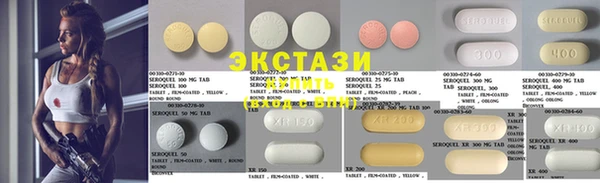 герыч Аша