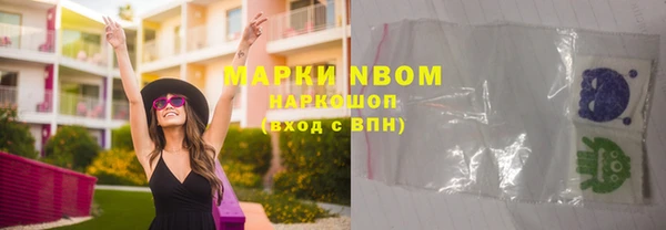 MDMA Premium VHQ Бабаево