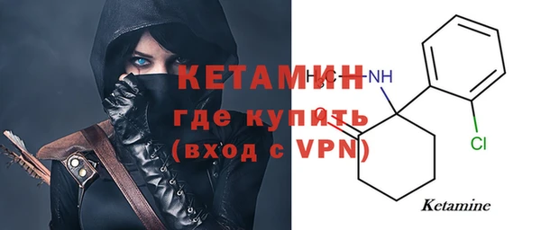 мет Бугульма