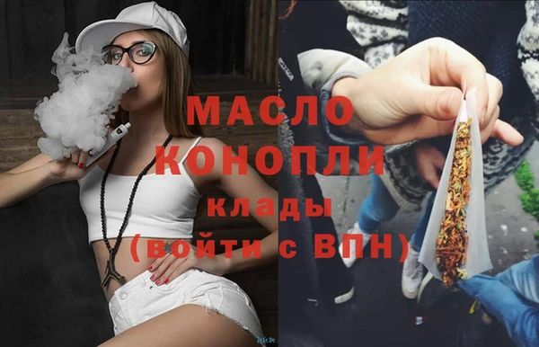 кокс Бронницы