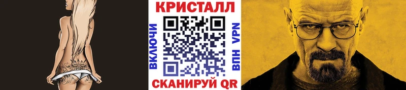сколько стоит  Далматово  МЕТАМФЕТАМИН витя 