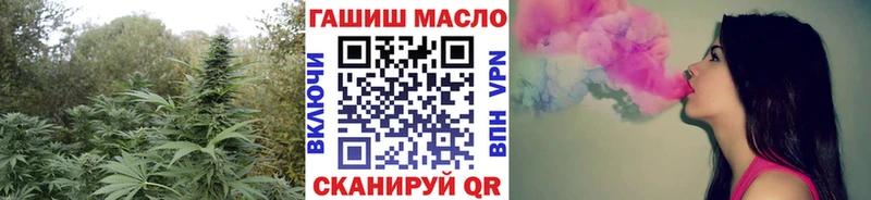 купить закладку Далматово Дистиллят ТГК концентрат